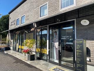 CENTURY 21 タクミ不動産