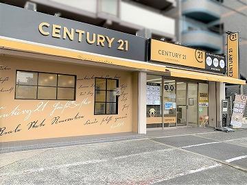 CENTURY 21 ハウスマイスター上新庄店