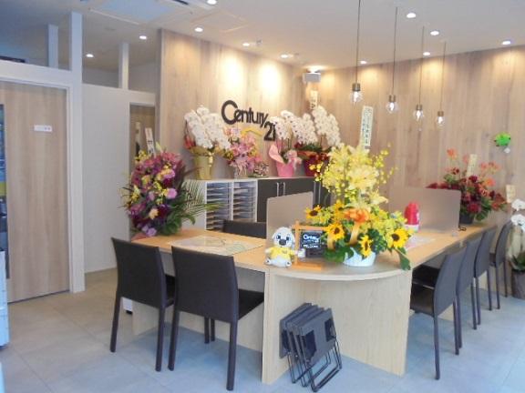 CENTURY 21 RBマネジメント