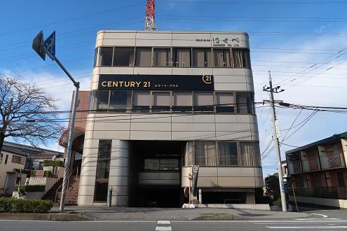 CENTURY 21 スマート・プラス