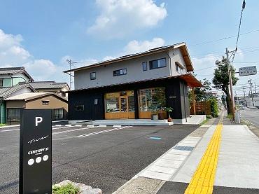 CENTURY 21 ケヤキ住建