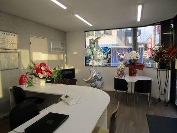 CENTURY 21 未来家