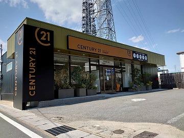 CENTURY 21 フロンティアホーム京都店