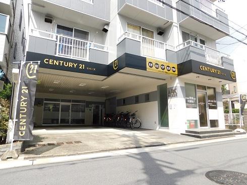 CENTURY 21 リバーズ