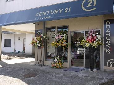 CENTURY 21 T-est不動産