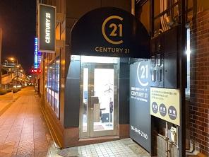 CENTURY 21 アイケイホーム(大阪)森ノ宮大阪城公園店