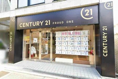 CENTURY 21 PROUD ONE