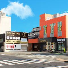 CENTURY 21 やまとハウジング