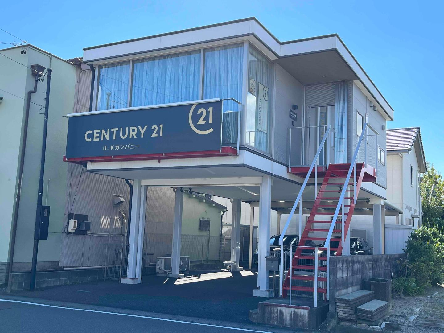 CENTURY 21 U.Kカンパニー