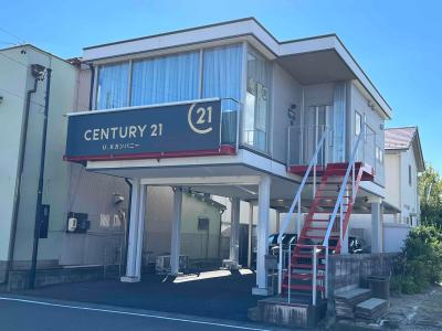 CENTURY 21 U.Kカンパニー