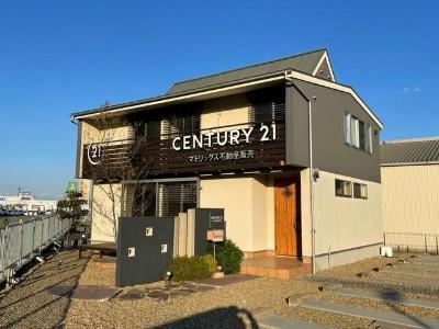 CENTURY 21 マトリックス不動産販売