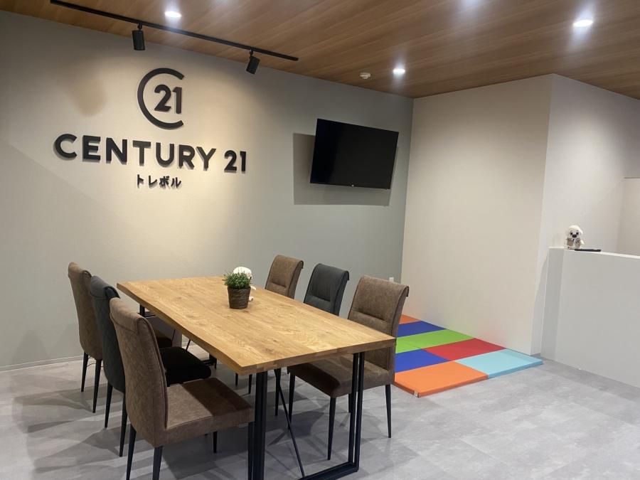 CENTURY 21 トレボル