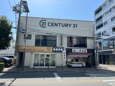 CENTURY 21 近畿不動産販売東住吉店