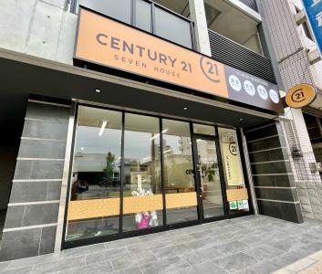 CENTURY 21 SEVEN HOUSE