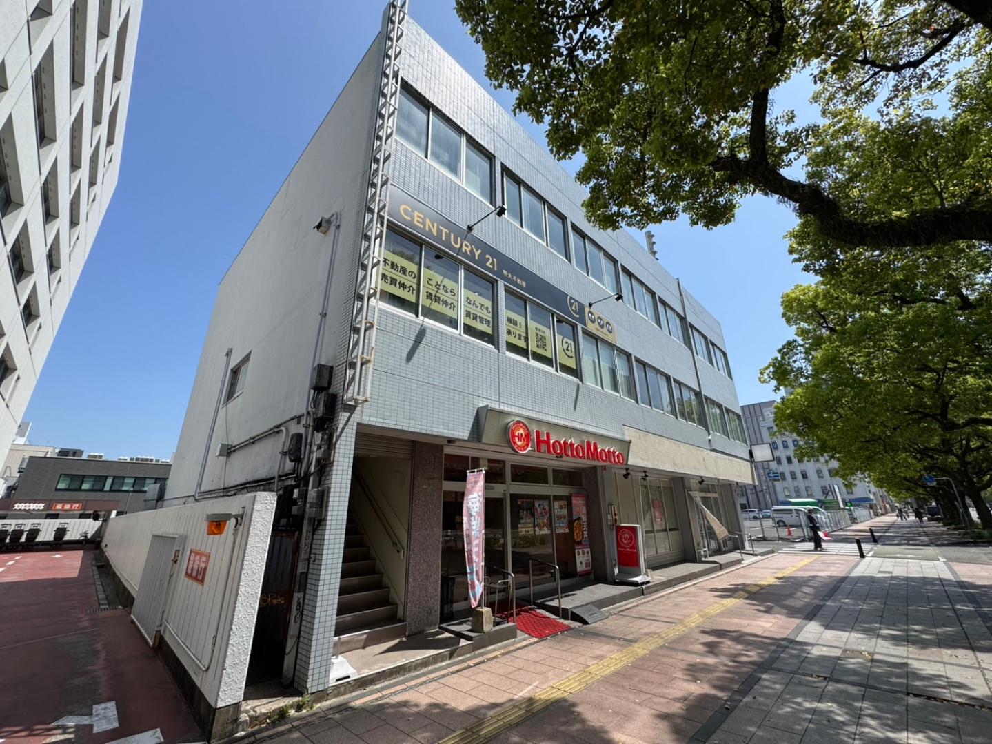 CENTURY 21 明大不動産