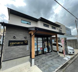 CENTURY 21 日星住宅