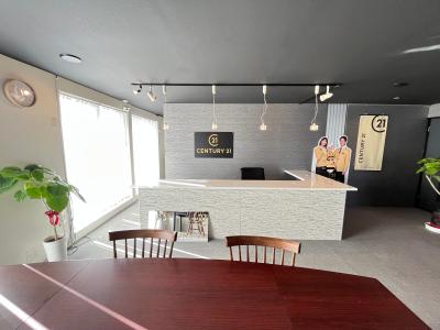 CENTURY 21 不動産売却センター