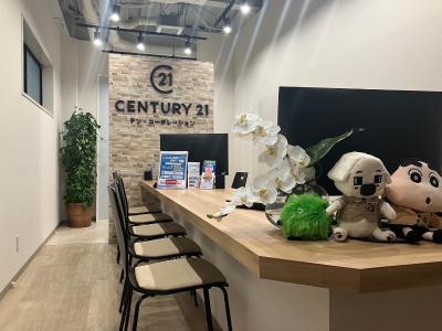 CENTURY 21 テン・コーポレーション