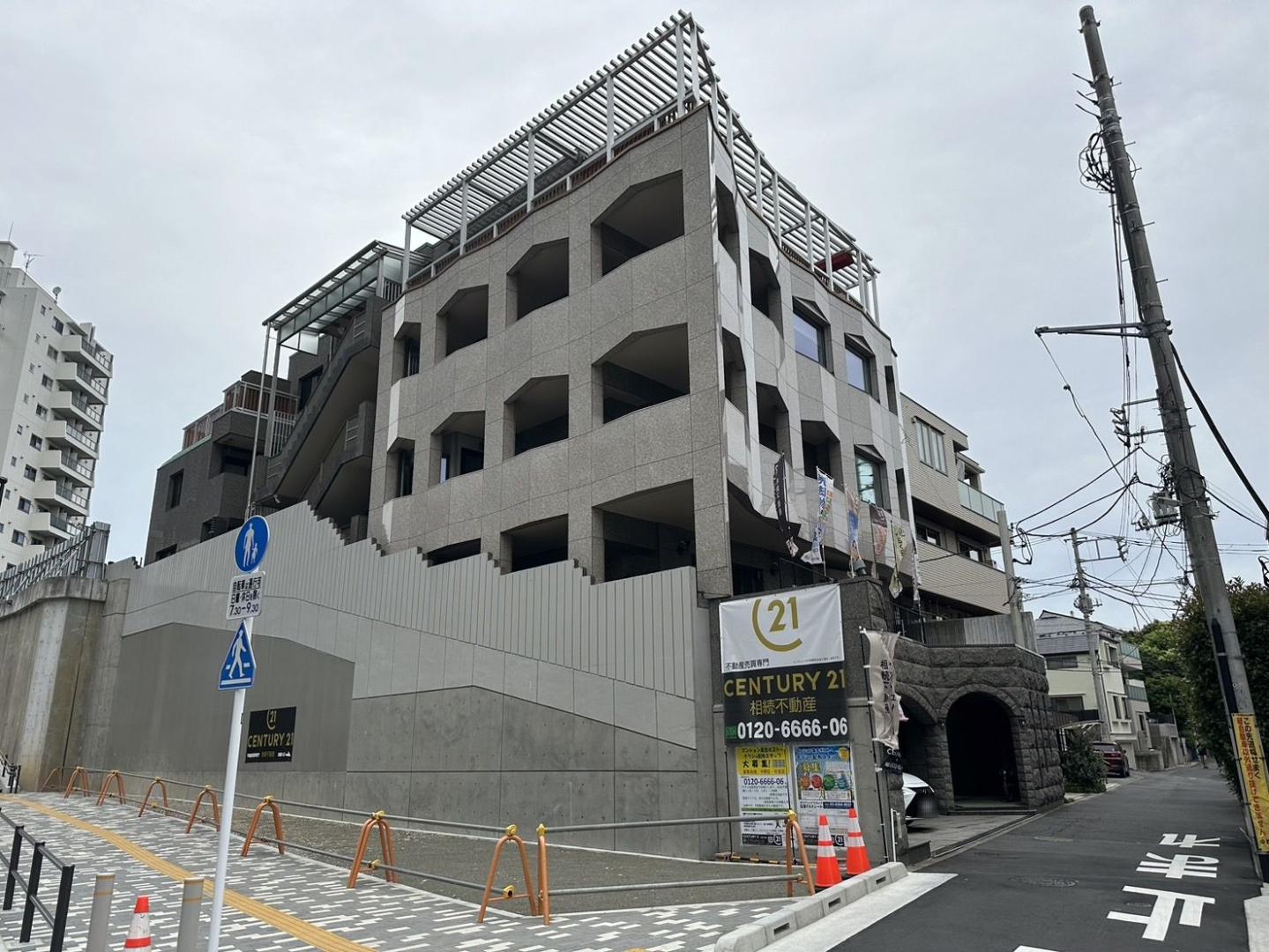 CENTURY 21 相続不動産