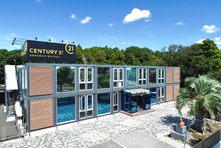 CENTURY 21 KOUSHUコーポレーション