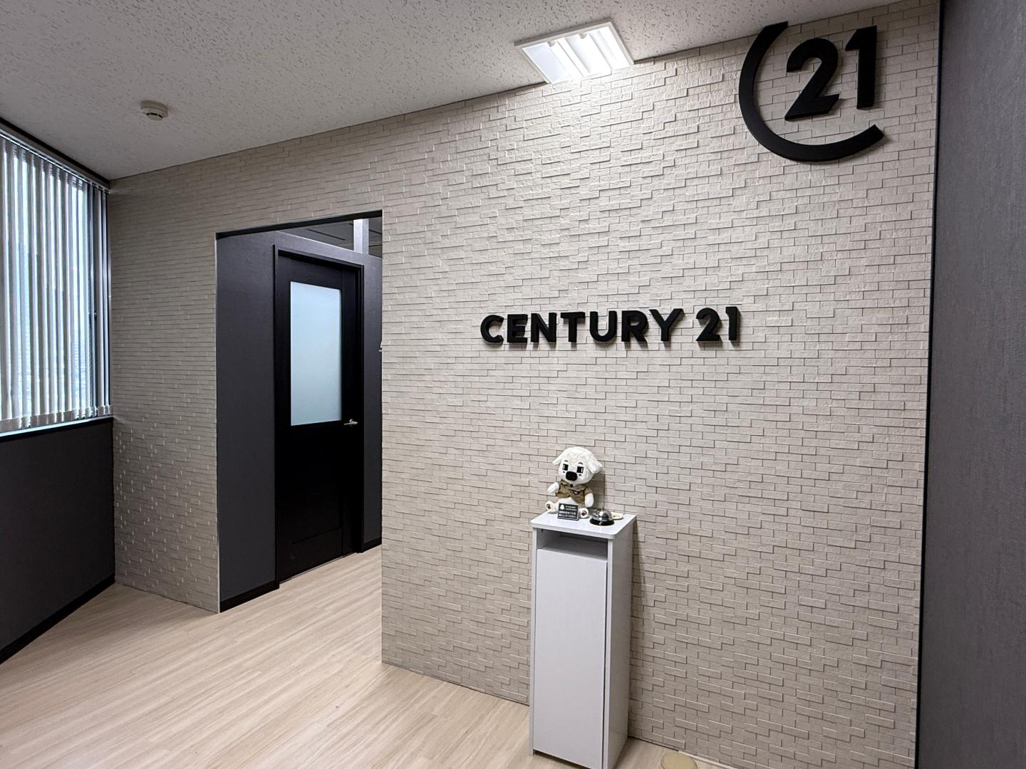 CENTURY 21 セントラルグランデ