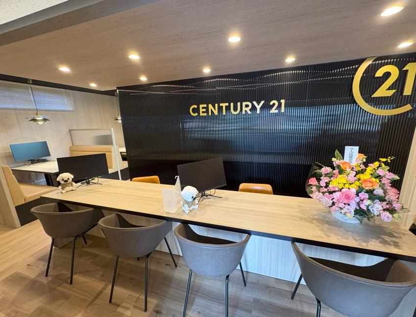 CENTURY 21 ミライズ