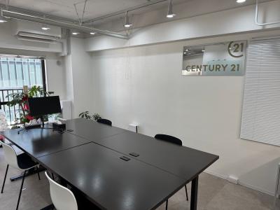 CENTURY 21 資産形成サポート