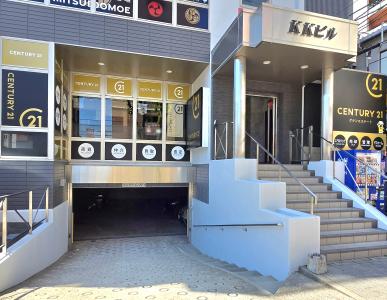 CENTURY 21 グランエステート