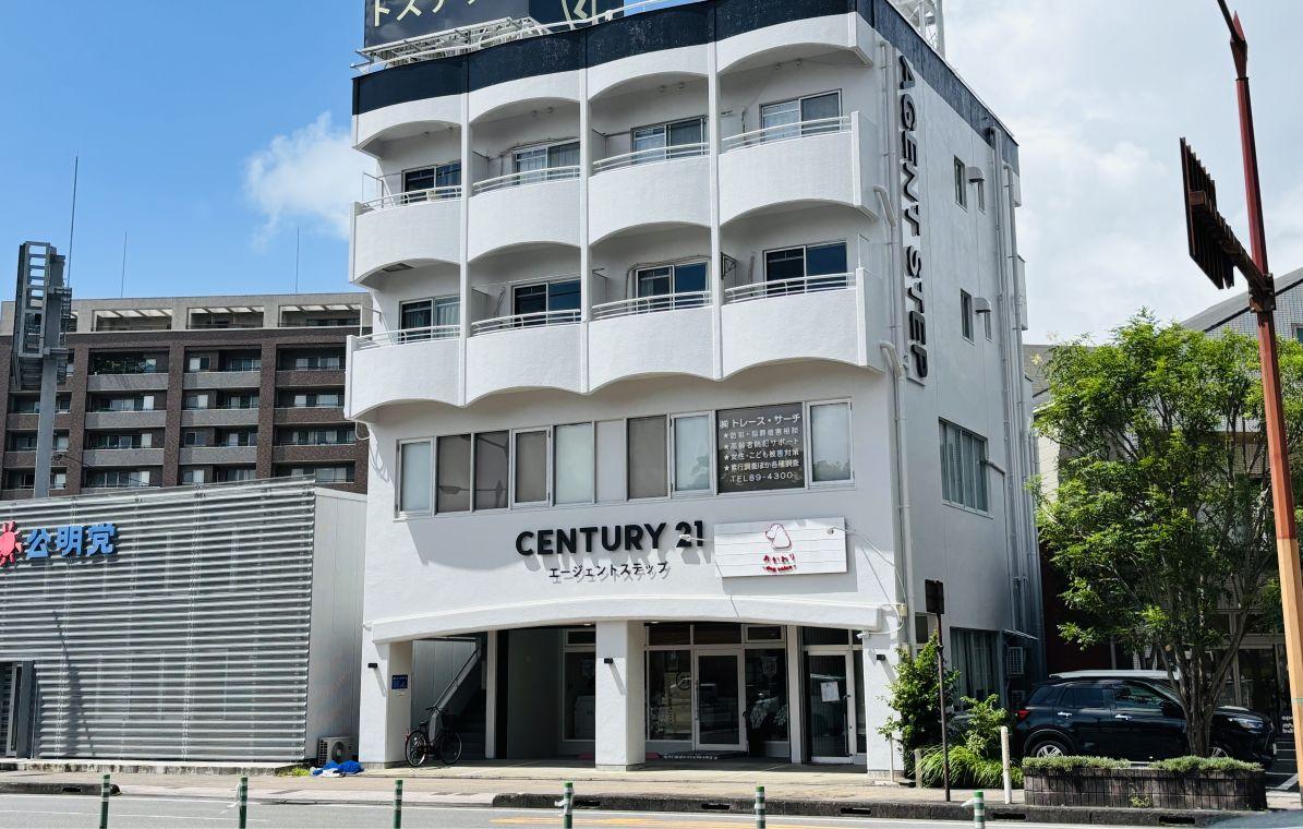CENTURY 21 エージェントステップ県病院前