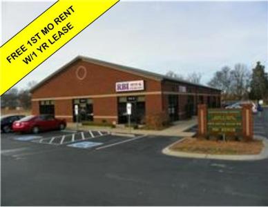 1113 N Castle Heights Ave - A, 黎巴嫩, 田纳西州 37087, 美国