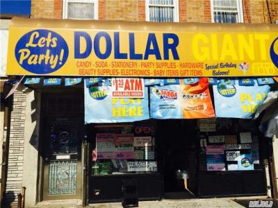 107-57 Sutphin Blvd, Ямайка, Нью-Йорк 11435, Соединенные Штаты