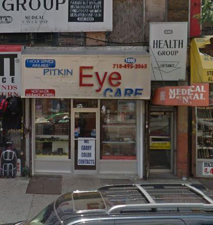 1690 Pitkin Avenue, Brooklyn, ニューヨーク 11212, アメリカ合衆国