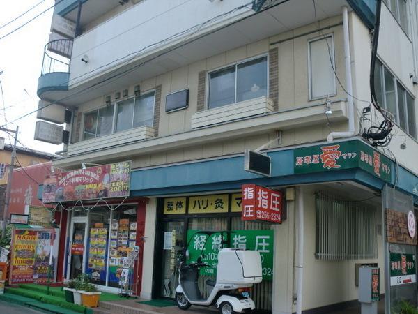 西都賀3丁目, 千葉市若葉区, Chiba 264-0026, Nhật Bản