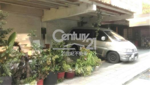 光復北路, Songshan Dist., עיר טייפה 105, טיוואן