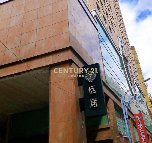 基隆路一段, Songshan Dist., 台北 105, 台湾