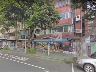 民權東路五段, Songshan Dist., Đài Bắc 105, Đài Loan