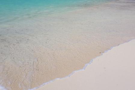 200 Acre Beachfront Parcel, Three Mary Cays, North Caicos, Ilhas Turcos E Caicos