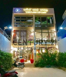 Kakab, Pou Senchey, Phnom Penh, 캄보디아