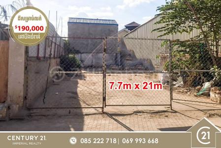 Boeng Tumpun, Mean Chey, Phnom Penh, Camboya