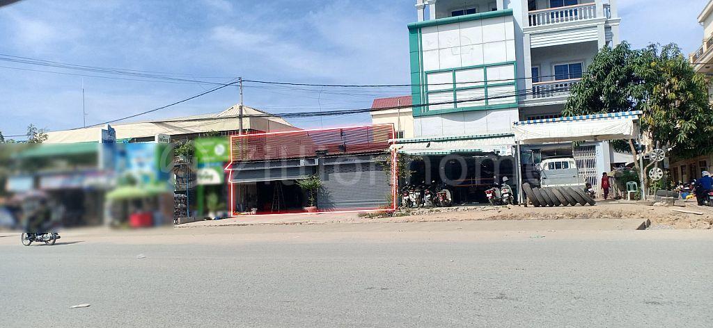 Chaom Chau, Pou Senchey, Phnom Penh, Cambodia