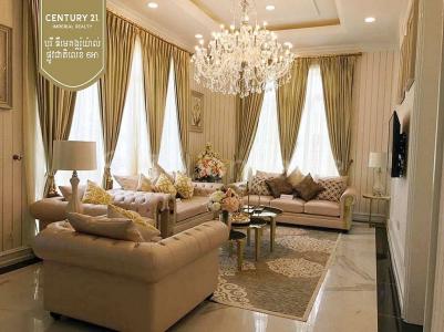 Preaek Lieb, Chraoy Chongvar, Phnom Penh, Cambodia