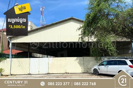 Boeng Kak Ti Muoy, Tuol Kouk, Phnom Penh, 柬埔寨