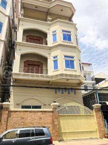 Phsar Depou Ti Bei, Tuol Kouk, Phnom Penh, Cambodia