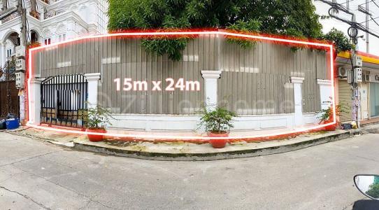 Tuol Tumpung Ti Muoy, Chamkar Mon, Phnom Penh, Cambogia