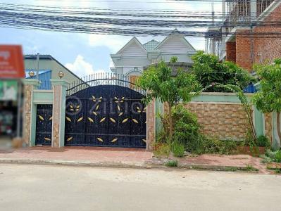 Chaom Chau, Pou Senchey, Phnom Penh, 캄보디아