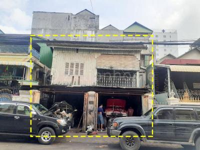 Phsar Depou Ti Pir, Tuol Kouk, Phnom Penh, Cambodia