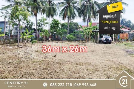 Kampong Samnanh, Ta Khmau, Kandal, Cambodia