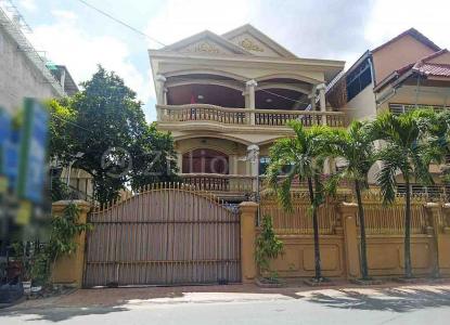 Tuek L'ak Ti Muoy, Tuol Kouk, Phnom Penh, Kambodscha