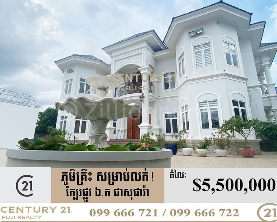 Chrang Chamreh Ti Muoy, Russey Keo, Phnom Penh, Cambodge