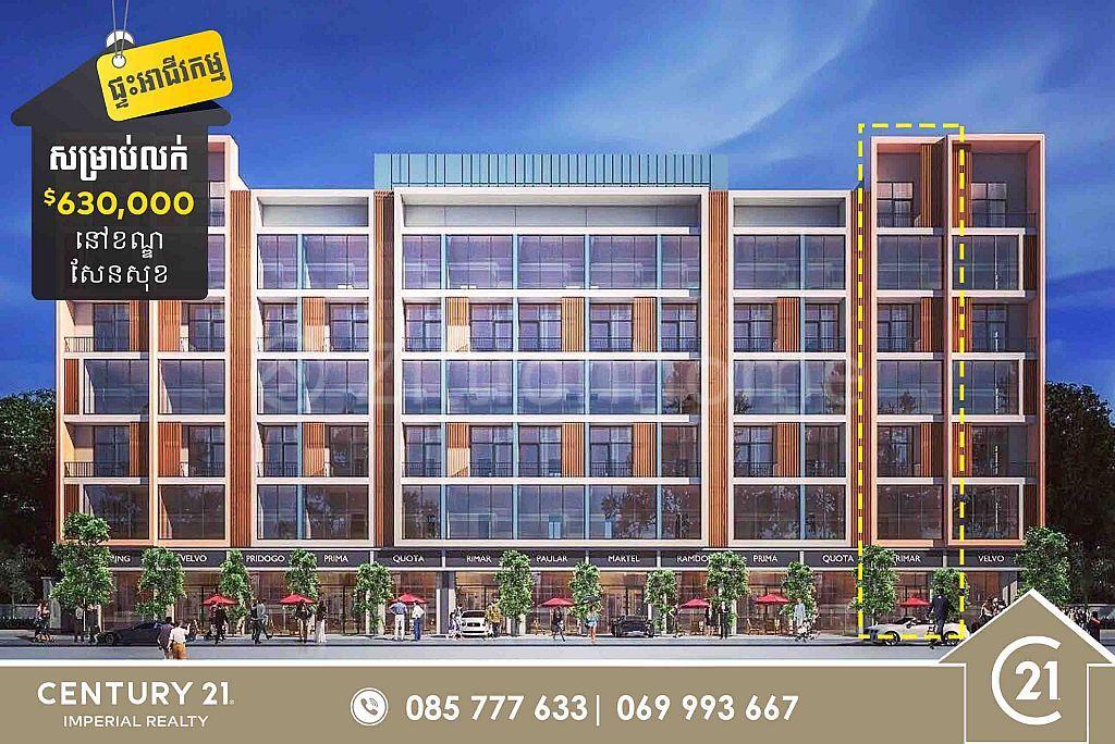 Phnom Penh Thmei, Saensokh, Phnom Penh, Cambodia